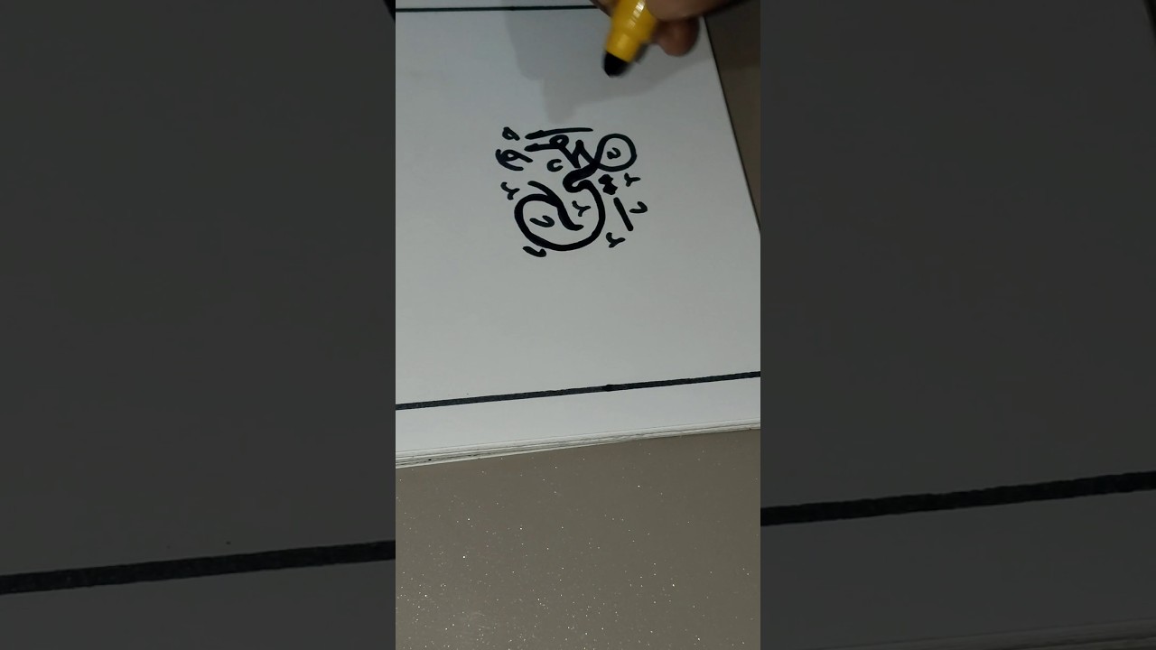 ✍️Al MuhyeeYa Allah #shorts#video#beautiful#arabic#diy#writing#@SimplyMomentsss