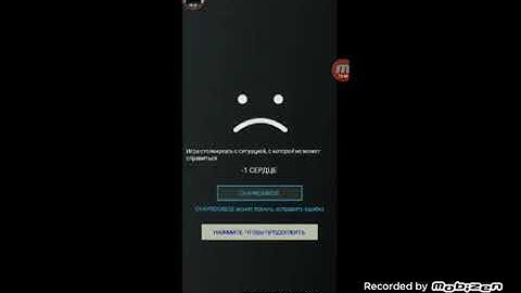 progressbar95 all death screens