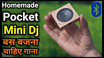 Pocket Bluetooth Speaker || दुनिया का सबसे छोटा Dj || Hindi