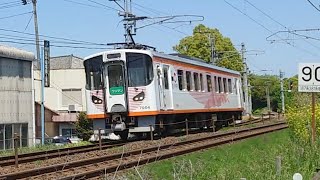 一畑電鉄 7000系 7004号 急行 電鉄出雲市行き