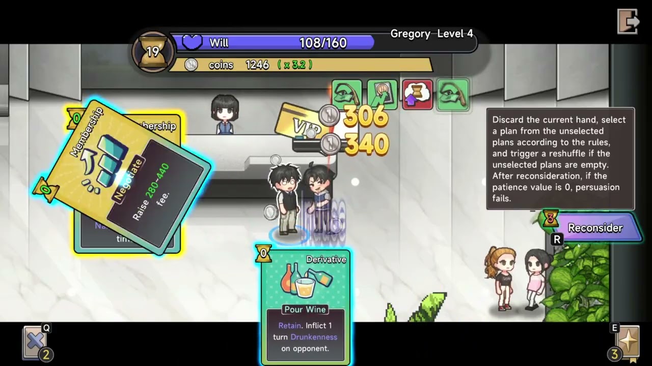 Я вижу Видение || Matchmaking inc.