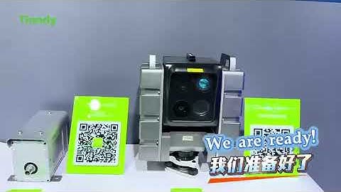 CPSE 2025 officially kicks off today!Tiandy is ready to welcome you!