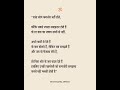 खतरनाक Vs समझदार इंसान! #peace #people #peaceful #lesson #life #goodvibes #knowledge #shorts #daily