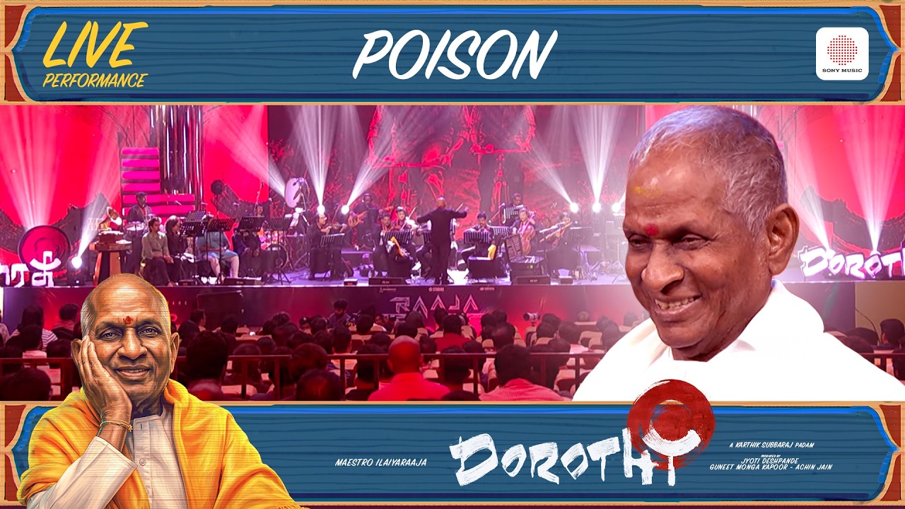Poison - Dorothy Audio Launch Live Performance | Ilaiyaraaja | Karthik Subbaraj