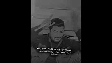 آوات بوکانی آوات بوکانی 