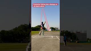 Stunning Shot #cricket #stunning #viral #longsix #bighit #ytshorts