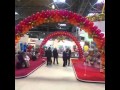 Selection of new balloon designs for 2016
