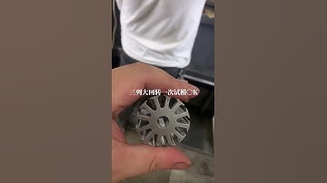 3 rows rotor indexing/rotation progressive die