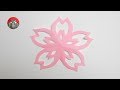 春の桜の花びら お花見 入園式 入学式シーズンで使える簡単な切り紙 おりがみ /origami Cherry Blossoms【ビルゲッツの折り紙】