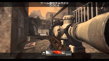 monadx: A MW3 FFA Montage