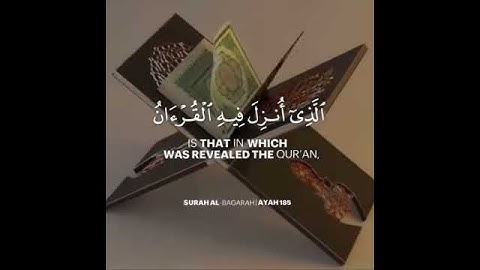 ارح قلبك❤️📖حالات واتس اب قران||استوريات انستا قران||آيات قران#قران​
