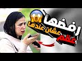 She Called Her Fiancé And Told Him I M Infertile Shocking Ending Mahmoud Salah 