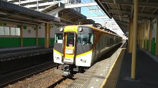 近鉄6020系C45編成と近鉄16000系Y09編成の回送列車 針中野駅