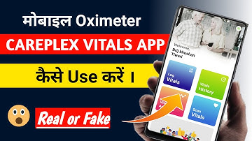 Care Plix Vitals App | Care plex Vitals App कैसे Use करें | Pulse Oximeter App |