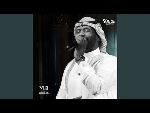 ليه يا دنيا كذا