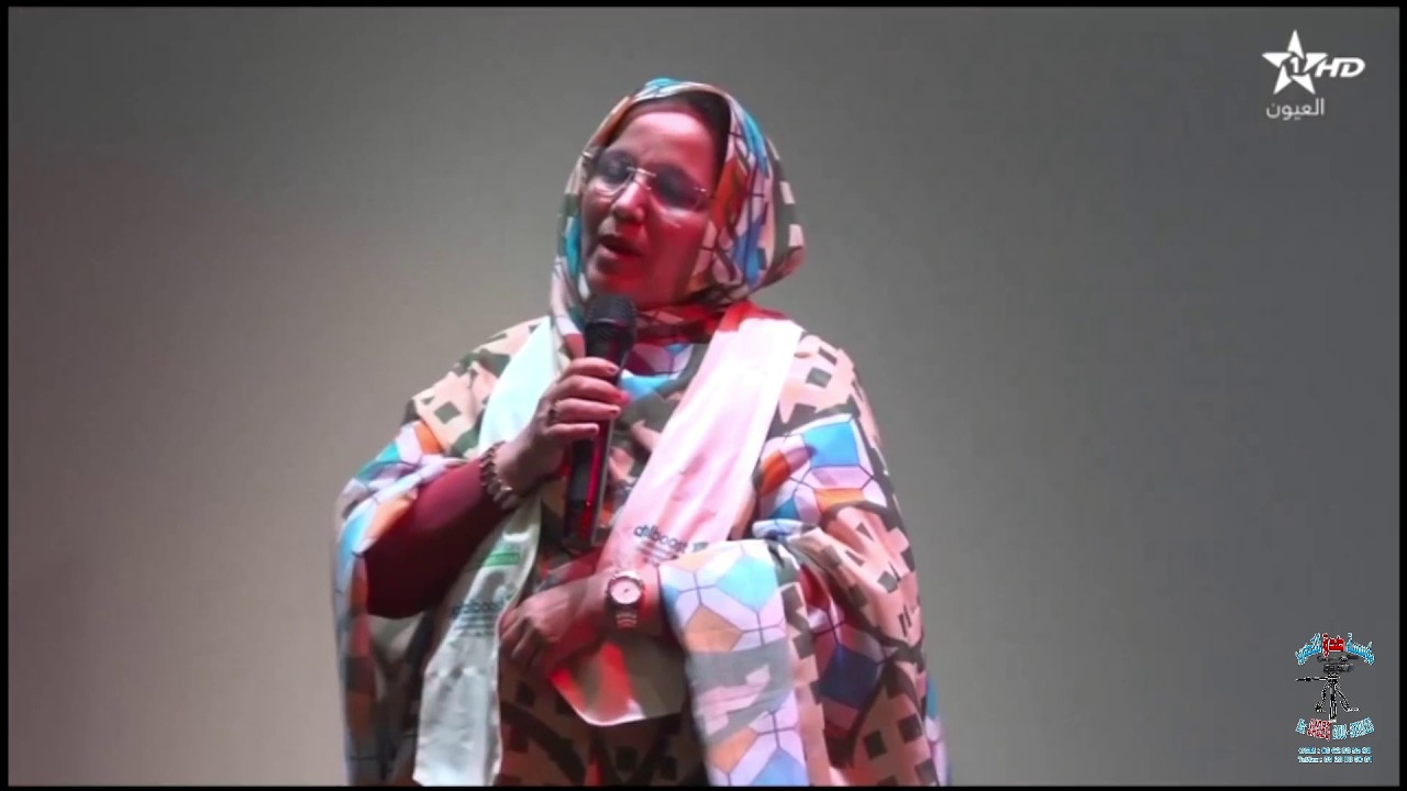 نشرة اخبار قناة العيون  13/01/2026Digital Post     BOUJDOUR