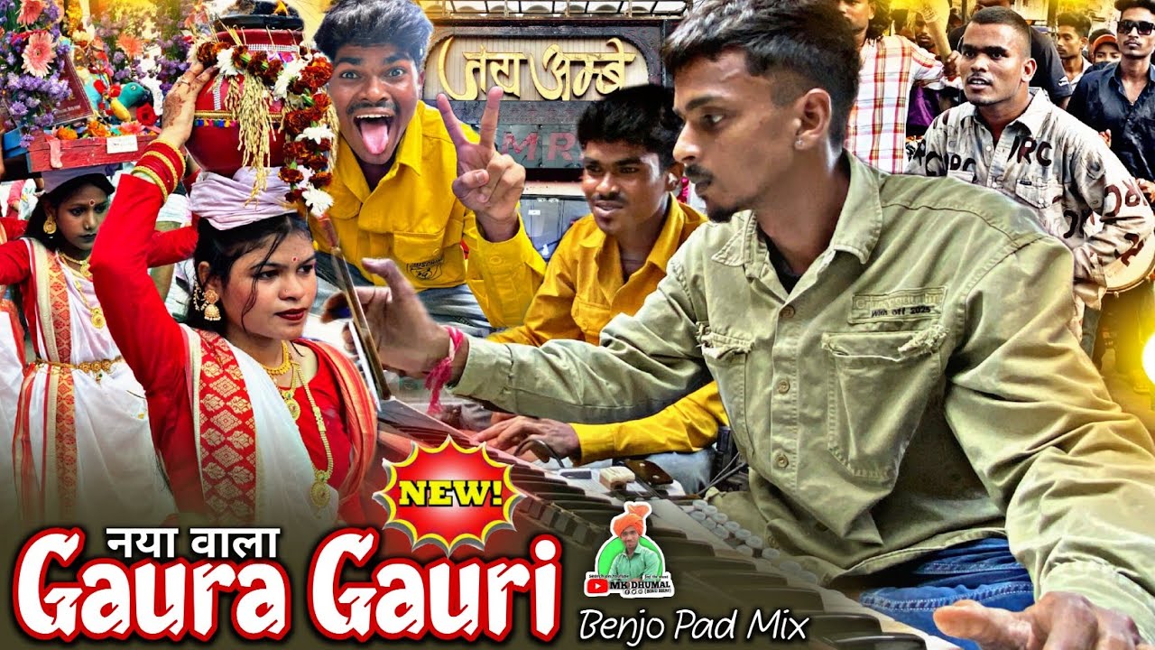 नया वाला 😍 Padwani Gaura Gauri - पहली बार👌🥁 Keyboard + Benjo Octapad | Jay Ambe Dhumal Raipur 😎👑 