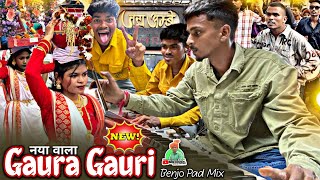 नया वाला 😍 Padwani Gaura Gauri - पहली बार👌🥁 Keyboard + Benjo Octapad | Jay Ambe Dhumal Raipur 😎👑 
