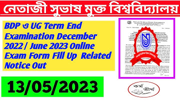 NSOU UG+BDP Online Exam Form Fill-Up Official Notice 2023 ||NSOU Exam Form Fill-Up Fees | NSOU Exam