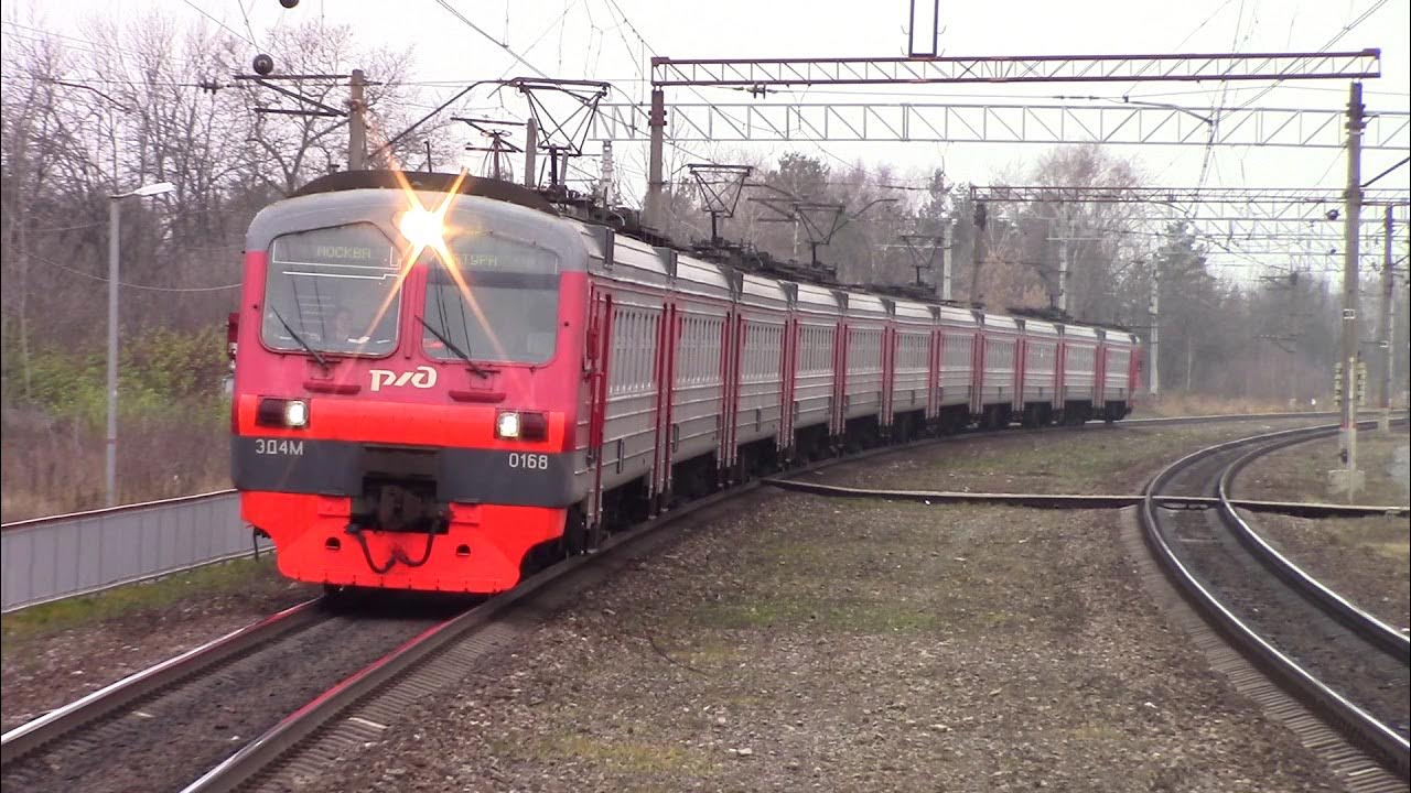 Авсюнино куровская электрички на сегодня. Поезд 7022. Эд2т-0001 railgallery. Эд2т 006. Авсюнино куровская электрички на сегодня.