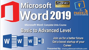 03. MS Word - Class 03 .  Protect with a  password  (microsoft word 2019 tutorial) Urdu - Hindi