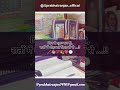 !! फिर से शुरू कर दी!!#motivation #motivational #study #youtube #viral #video #neetmotivation #upsc