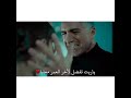 يارب يا حبيبتي تفضلي لاخر عمري معايا E 