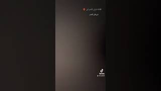 ٥ نوفمبر، ٢٠٢٣