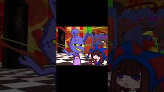 Les Etoile Tombent Du Ciel Version Jax Tadc