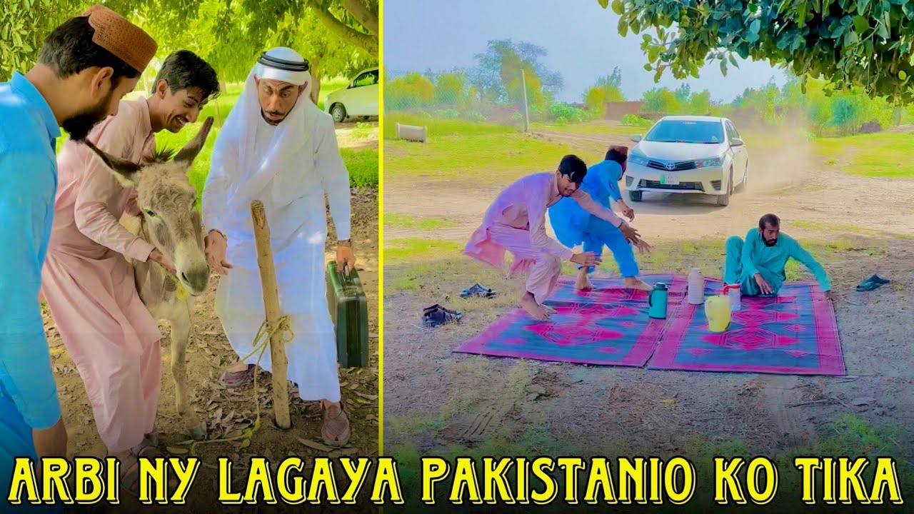 Arbi ny lagaya pakistanio ko tika