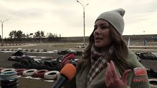 В Братске состоялись соревнования по картингу  в преддверии Дня автомобилиста