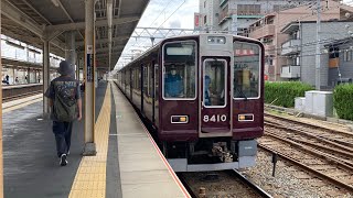 阪急8300系 8310F+8330F 正雀試運転Dコース　正雀発車