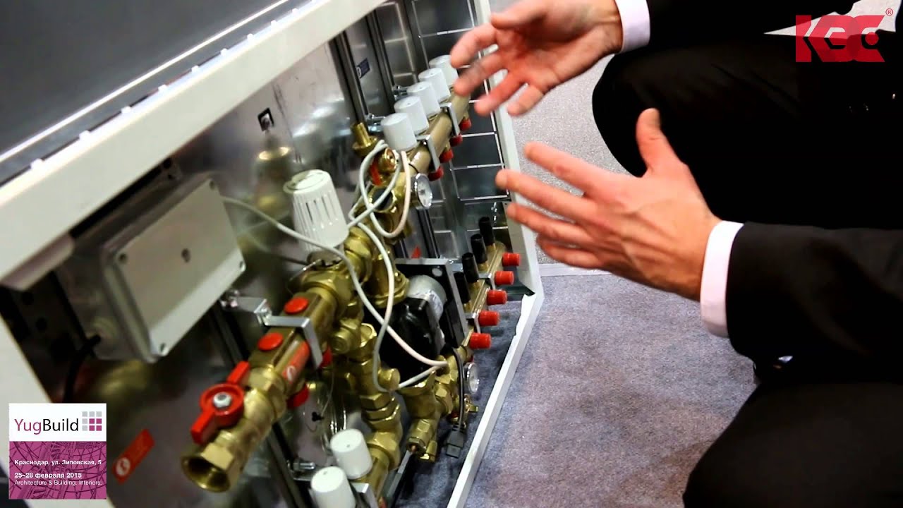 Оборудование Giacomini S.p.A. для систем теплого пола - YouTube