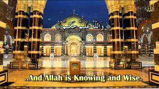 SURAH AL HUJURAT [The Chamber] Chapter 49 Recited by Shirazad Taher.mp4