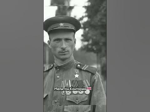 Кантария и Егоров - YouTube