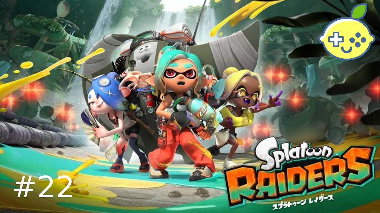 スプラトゥーンソフト スプラトゥーン レイダース】クリア後 無限食堂551階からやっていき