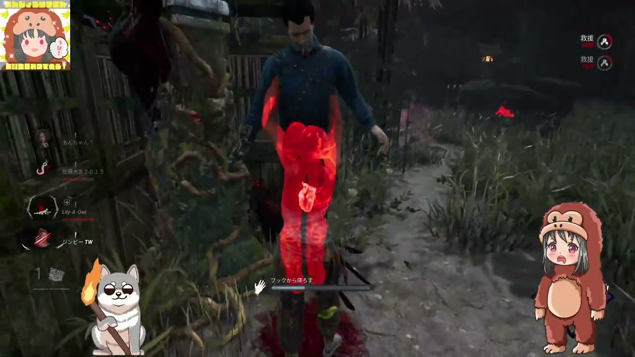 あっそぼー？251126