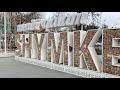 The "Texas" of Kazakhstan - Shymkent Part 1