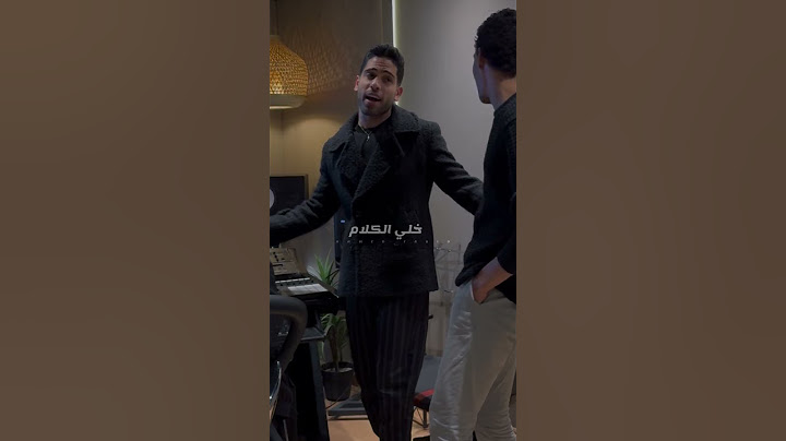 يارب ترجع - فريد