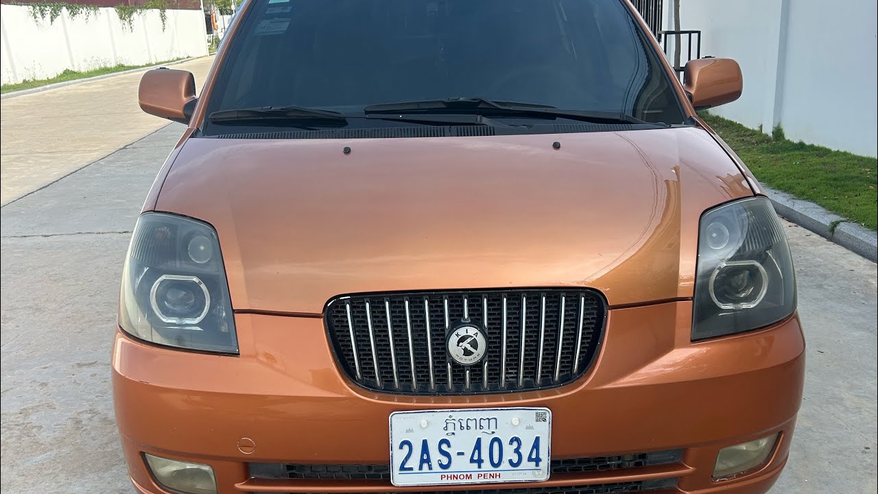 14 វិច្ឆិកា 2025