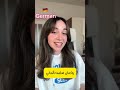 حكيت ب ٨ لغات ورا بعض شوي من كل لغة بحكيها شو اللغات اللي بتحكوها Polyglot تعلم لغات 