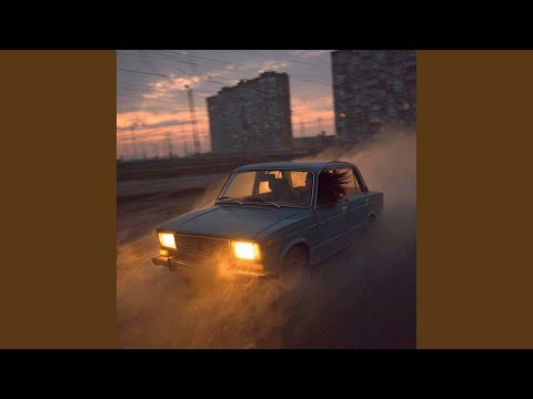 Ветер