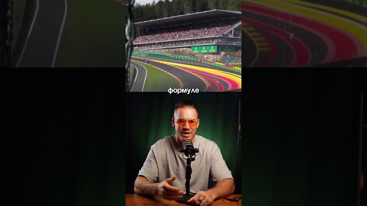 Двигатель в Формула 1 работает только 2 часа 