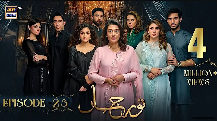 Noor Jahan Episode 23 | 3 August 2024 (English Subtitles) | ARY Digital Drama