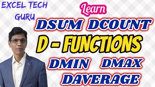 D-FUNCTIONS | DSUM |  DAVERAGE | DCOUNT | DMIN | DMAX