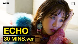KATIE - ECHO 30 Mins ver