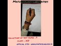 12th Test-7 (solution of subjective test)