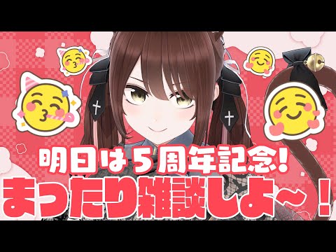 video thumb