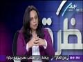 نظرة نصائح هامة لمرض ضمور العضلات