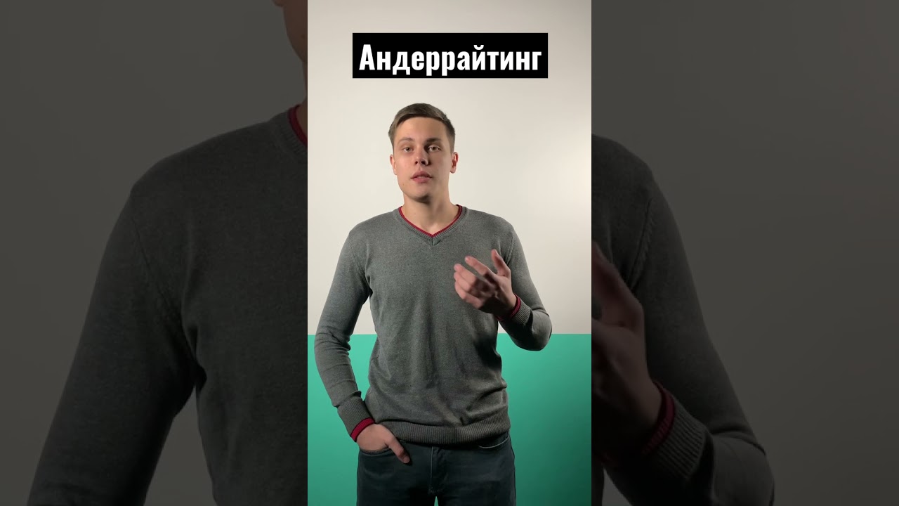 #краудфандинг